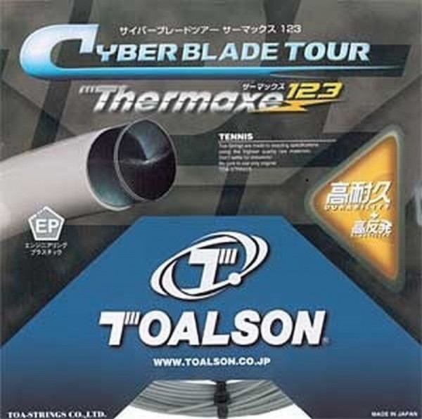 Tennisekeeled Toalson Thermaxe (13 m)