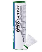 Badminton shuttlecocks Yonex Mavis 350 Nylon 6P - white