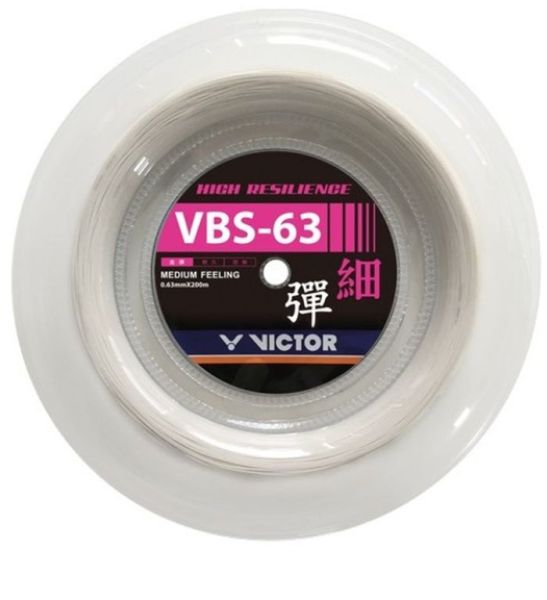 Badminton string Victor VBS-63 (200 m)