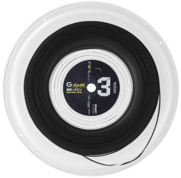 Tennis String Gosen G-Spin 3 (220m) - Black