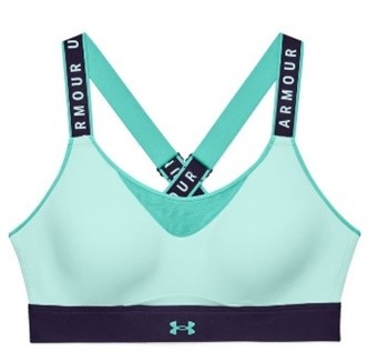 stanik under armour