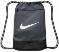 Teniso kuprinė Nike Brasilia 9.5 - flint grey/black/white
