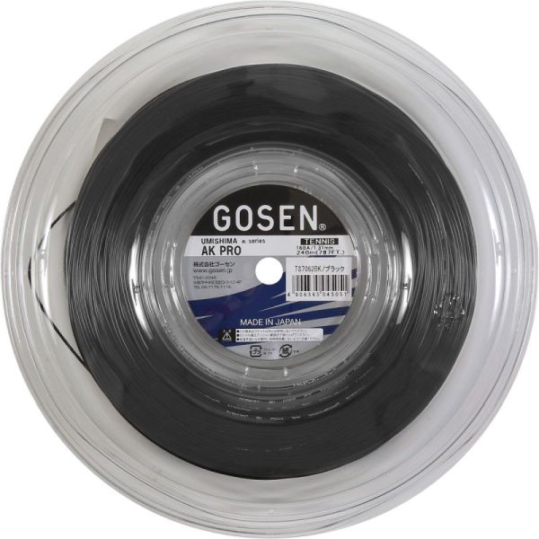 Tennis String Gosen Polylon Comfort (220m) - Black