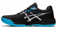 Muške cipele za squash Asics Upcourt 4 - graphite grey/pure silver Muške cipele za squash Asics Upcourt 4 - graphite grey/pure silver