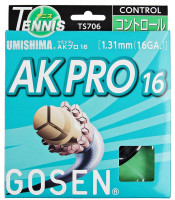 Tennisekeeled Gosen Umishima AK PRO (12.2 m) - black
