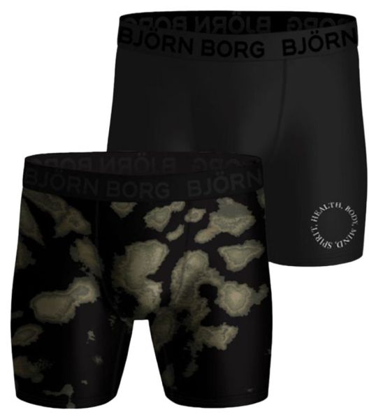 Мъжки боксерки Björn Borg Sports 2P - Многоцветен