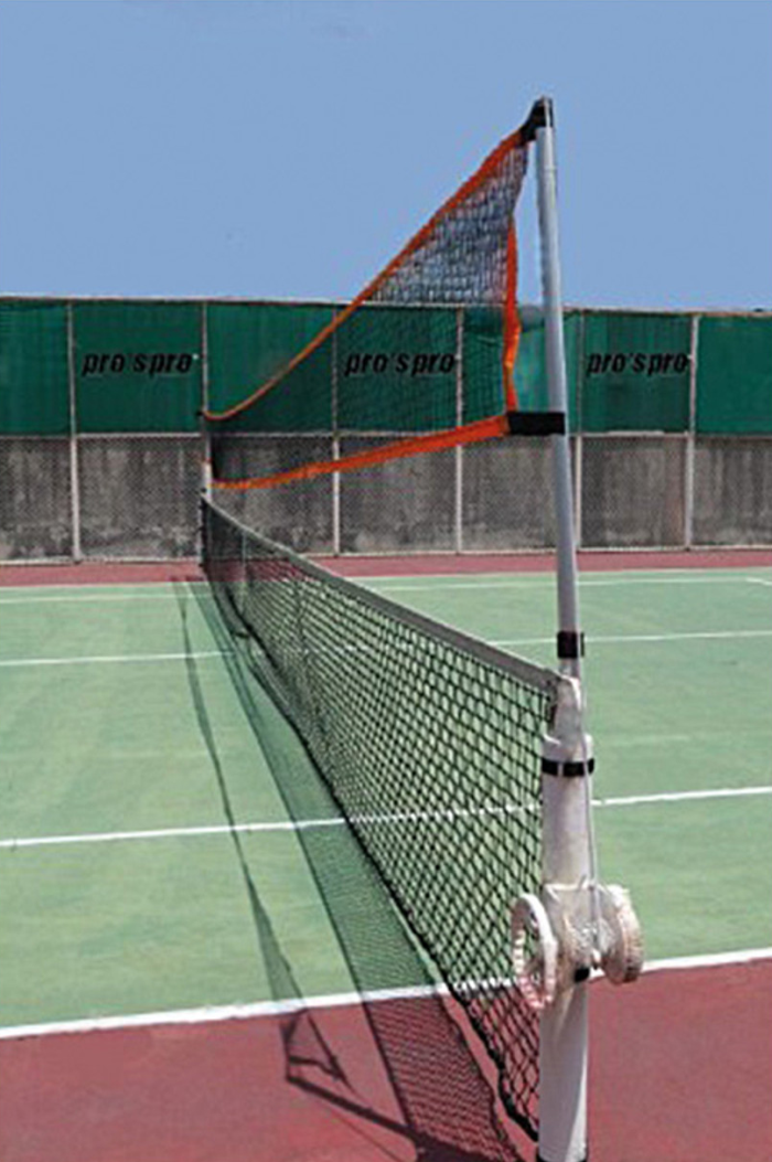 Pro's Pro Tennis Net Height Extender Tennis Zone