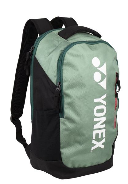 Tennis Backpack Yonex Backpack Club Line 25 Liter- black/moss green