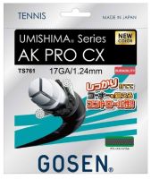 Tenisz húr Gosen Umishima AK PRO CX (12.2m) - Fekete