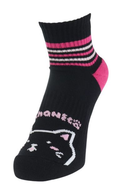 Tennissocken Gosen Pochaneco Kuro 1P - Schwarz