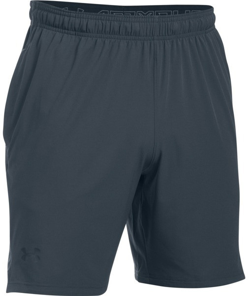  Under Armour Cage Short - stealth gray