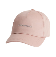 Gorra de tenis  Calvin Klein Must Logo Cap - cafe au lait