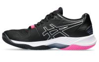 Damenschuhe für Badminton und Squash Asics Sky Elite FF 2 - black/white Damenschuhe für Badminton und Squash Asics Sky Elite FF 2 - black/white