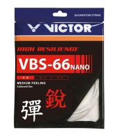 Корда за бадминтон Victor VBS-66 Nano (10 m) - white