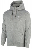 Džemperis vyrams Nike Swoosh M Club Hoodie FZ BB - dark grey heather/matte silver/white