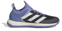 Ženske tenisice Adidas Adizero Ubersonic 4 W Clay - cloud white/cloud white/carbon Ženske tenisice Adidas Adizero Ubersonic 4 W Clay - cloud white/cloud white/carbon