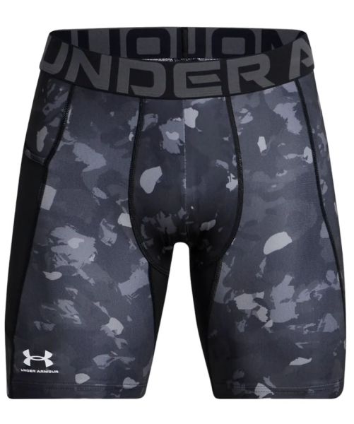 Men’s compression clothing Under Armour Heat Gear Printed - Gray