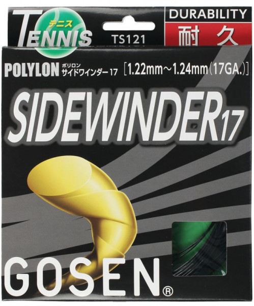 Tenisa stīgas Gosen Polylon Sidewinder (12.2 m) - black