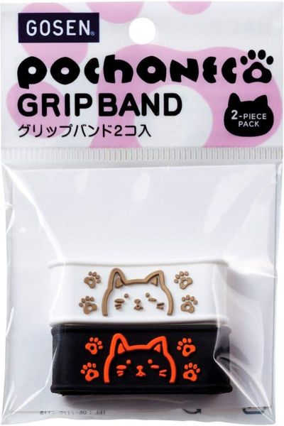  Gosen Pochaneco Gripband 2P - Mehrfarbig