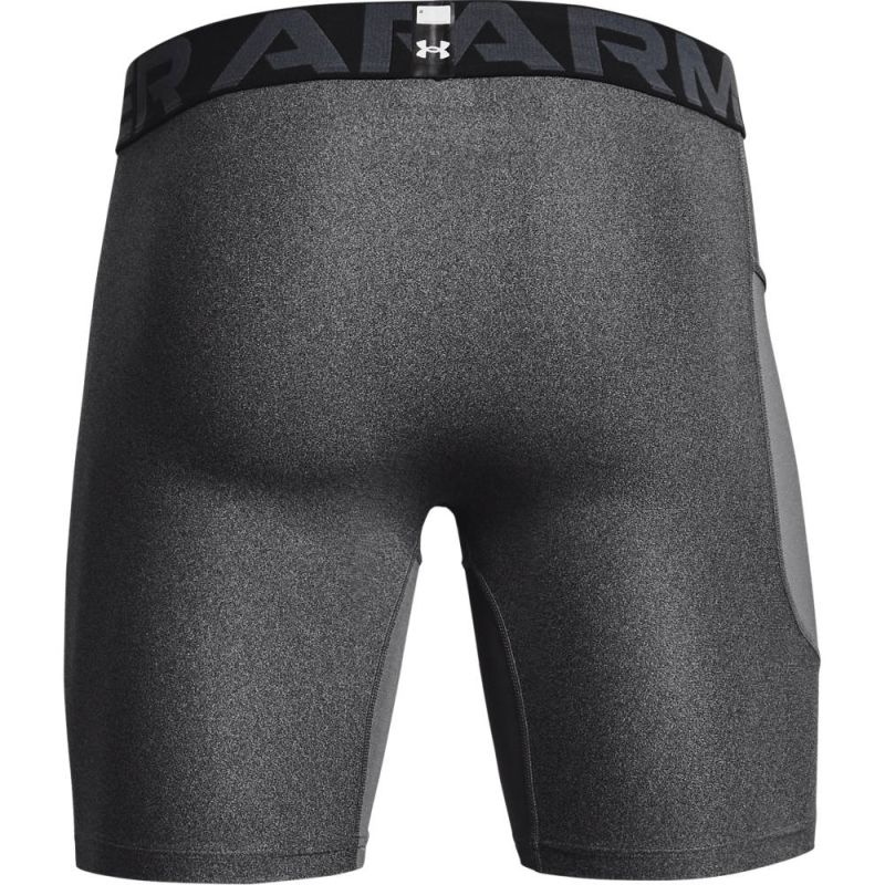 Under Armour Men's Heatgear® Armour Zone Compression Shorts for