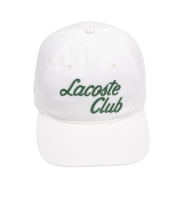Kapa za tenis Lacoste Sport Roland Garros Edition Twill Cap - white Kapa za tenis Lacoste Sport Roland Garros Edition Twill Cap - white