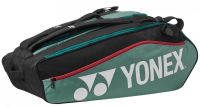 Tenisz táska Yonex Racket Bag Club Line 12 Pack - black/moss green