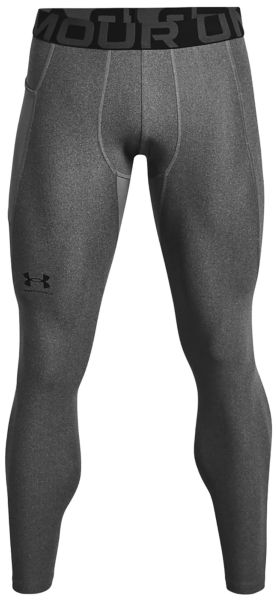 Odzież kompresyjna Under Armour Men's HeatGear - Szary