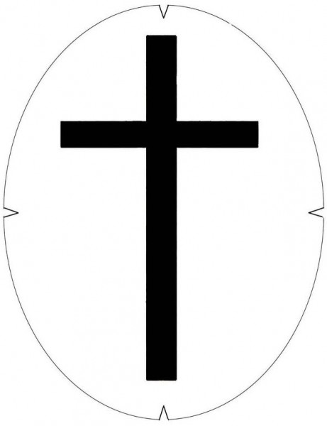 Veidne Tourna Cross