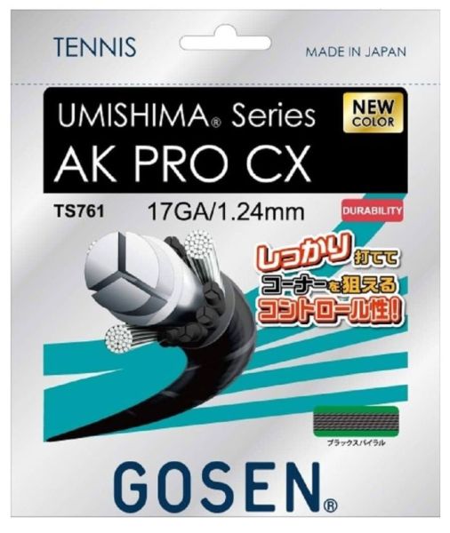 Tenisový výplet Gosen Umishima AK PRO CX (12.2m) - Černý