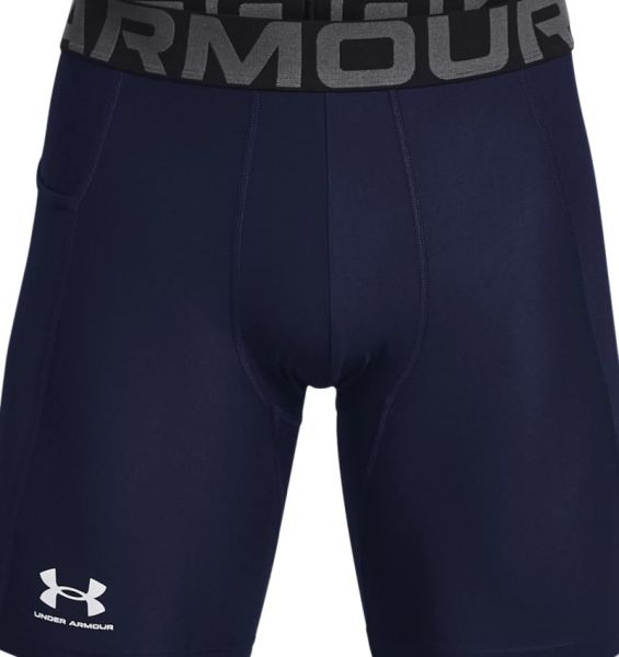 Мъжки компресивни дрехи Under Armour Men's HeatGear Armour Compression Shorts - midnight navy/white