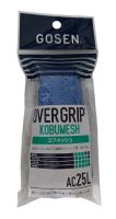 Overgrip Gosen Kobumesh Overgrip 1P - Blue