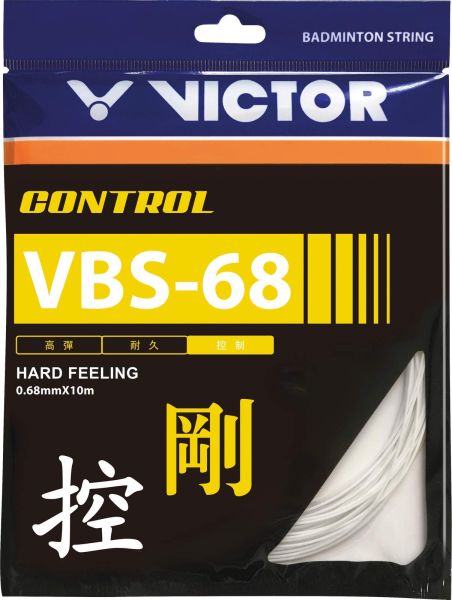 Teniso stygos Victor VBS-68 (10 m) - white (Polecamy)
