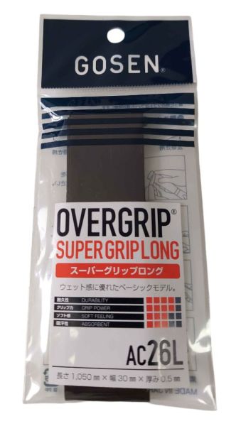 Sobregrip Gosen Super Overgrip Long 1P - Negro