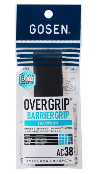 Owijki tenisowe Gosen Barrier Grip 1P - Czarny