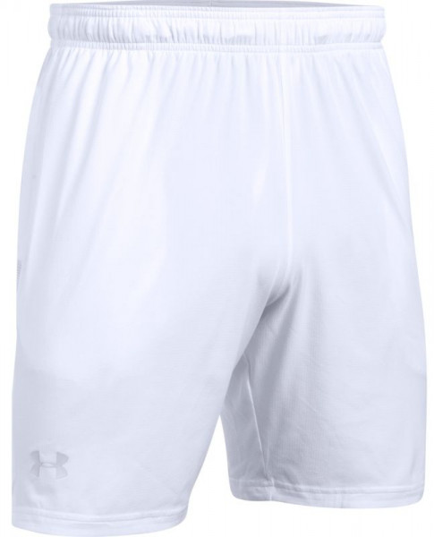  Under Armour Cage Short - white