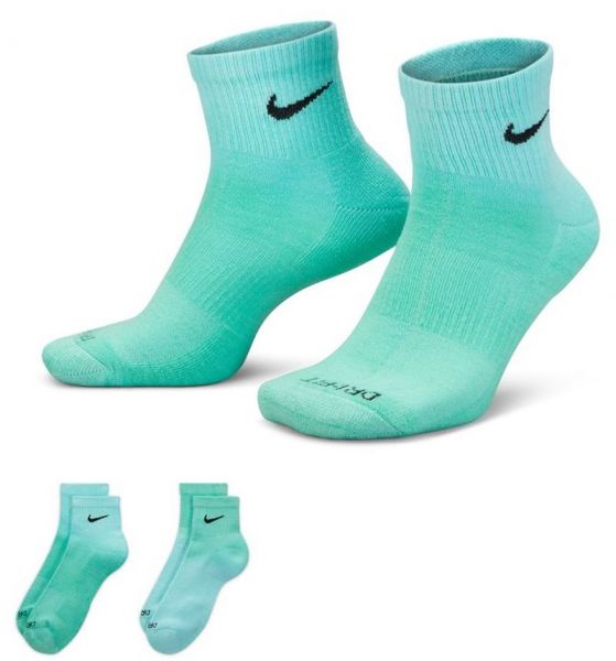 Tennisesokid  Nike Everyday Plus Cushioned Ankle Socks 2P - multicolor