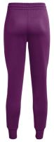 Ženske trenirke Under Armour Women's Armour Fleece® Joggers - rivarly/black Ženske trenirke Under Armour Women's Armour Fleece® Joggers - rivarly/black