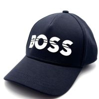 Cap BOSS Woven - Blue