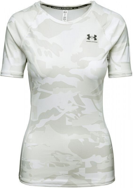 Marškinėliai moterims Under Armour Iso Chill Team Comp SS - white