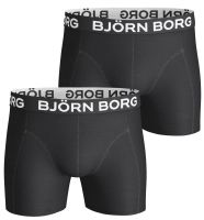 Boxeri sport bărbați Björn Borg Shorts Solid 2P - black