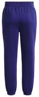 Damen Tennishose Under Armour Women's UA Essential Fleece Joggers - Lila Damen Tennishose Under Armour Women's UA Essential Fleece Joggers - Lila