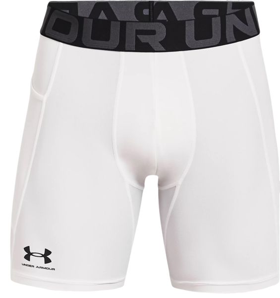 Men’s compression clothing Under Armour HG Armour Shorts - white