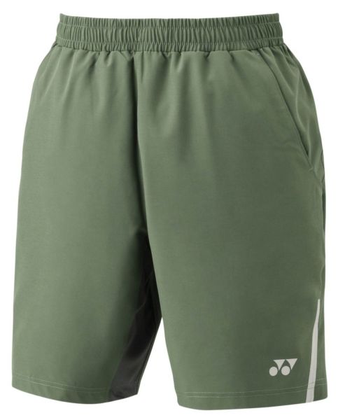 Muške kratke hlače Yonex RG Shorts - olive