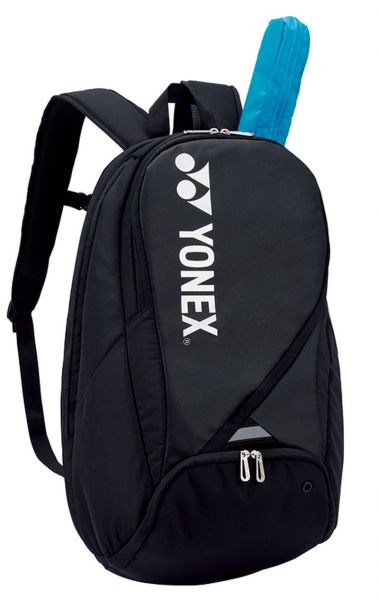  Yonex Pro Backpack S - black