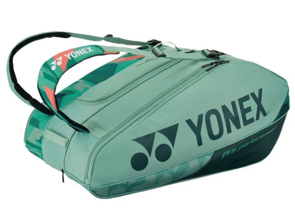 Tennis Bag Yonex Pro Racquet Bag 12 pack - olive green