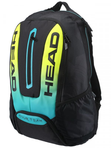  Head Extreme Backpack - black/yellow