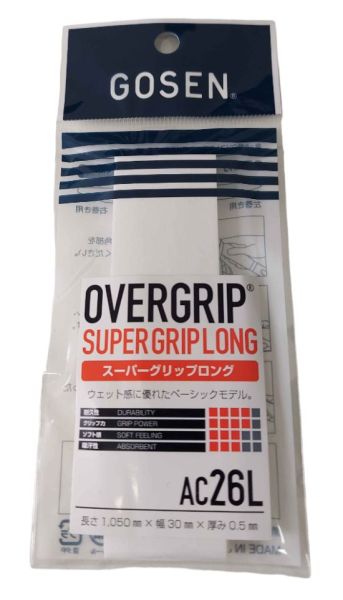 Viršutinės koto apvijos Gosen Super Overgrip Long 1P - Balta