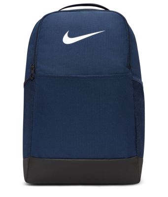 Zaino da tennis Nike Brasilia 9.5 Training Backpack Nero Tennis Zone Negozio di tennis