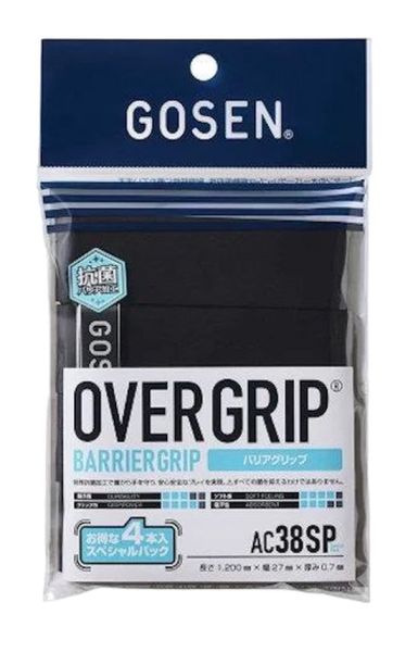 Viršutinės koto apvijos Gosen Barrier Grip 4P - Juoda