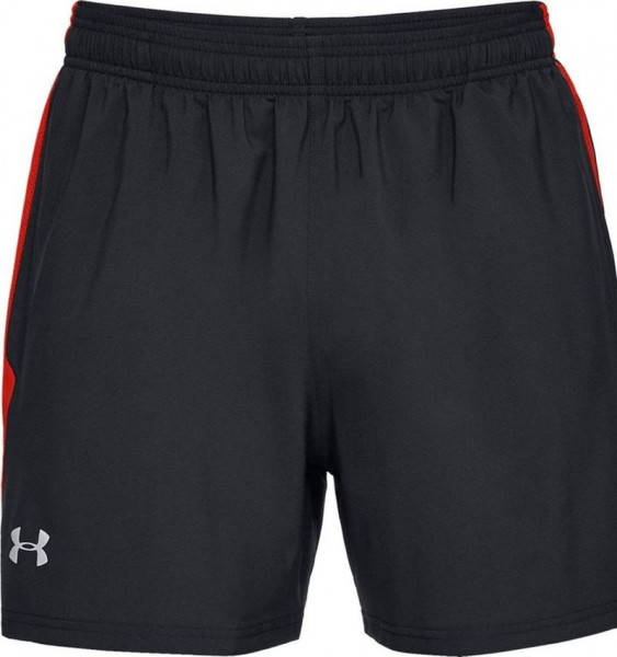  Under Armour Lunch SW 5in. Short - gray